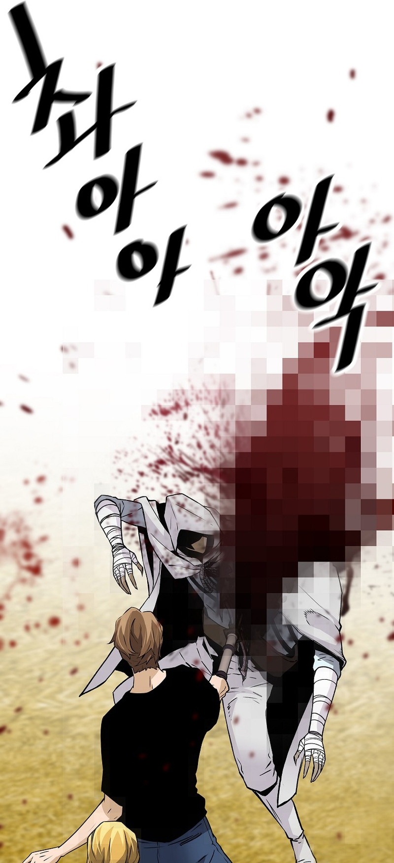 Read The Legendary Return Manga Online