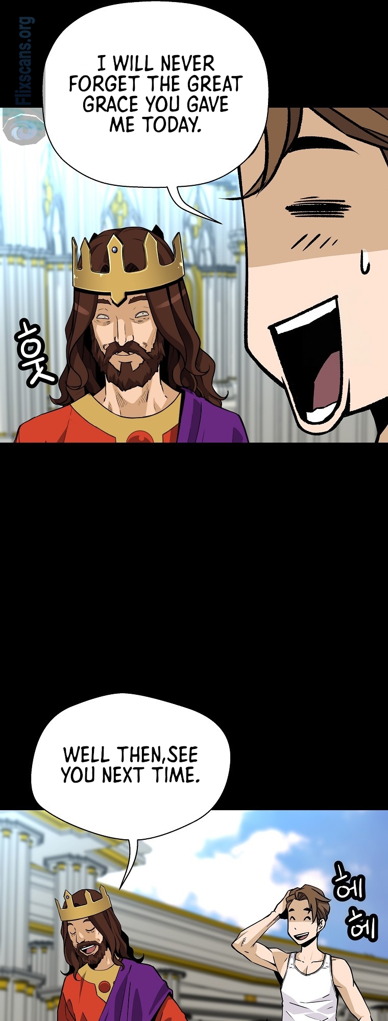 Read The Legendary Return Manga Online