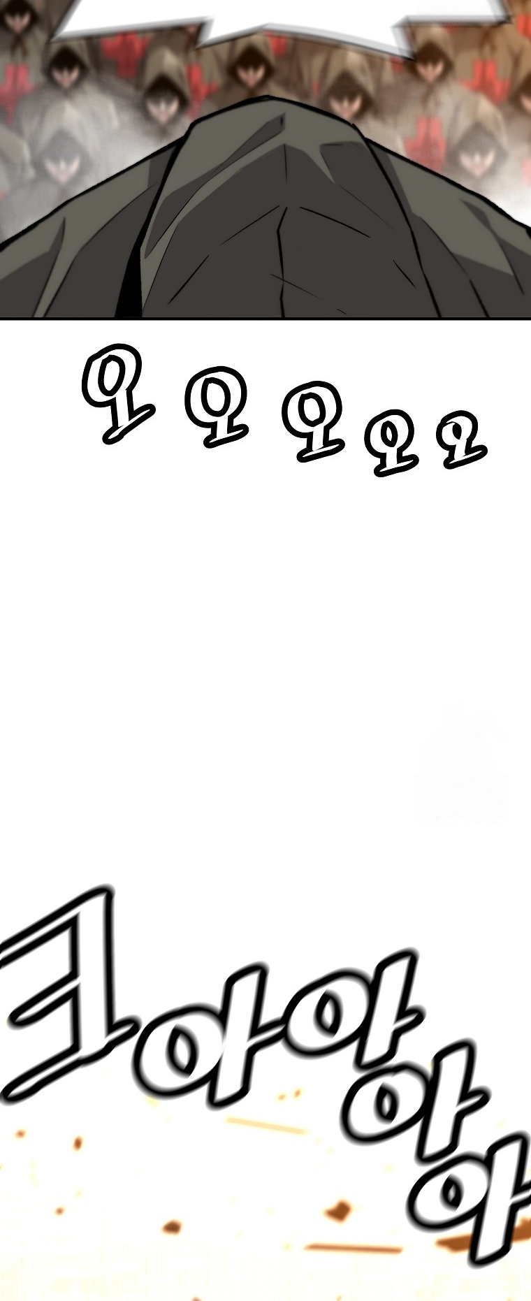 Read The Legendary Return Manga Online