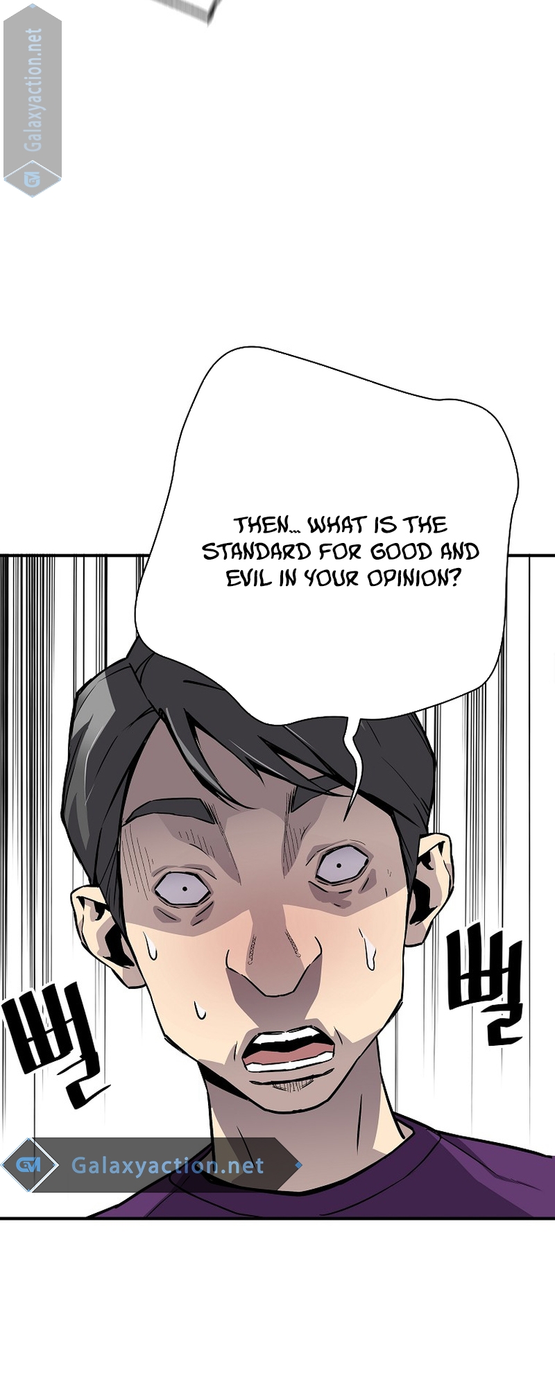 Read The Legendary Return Manga Online