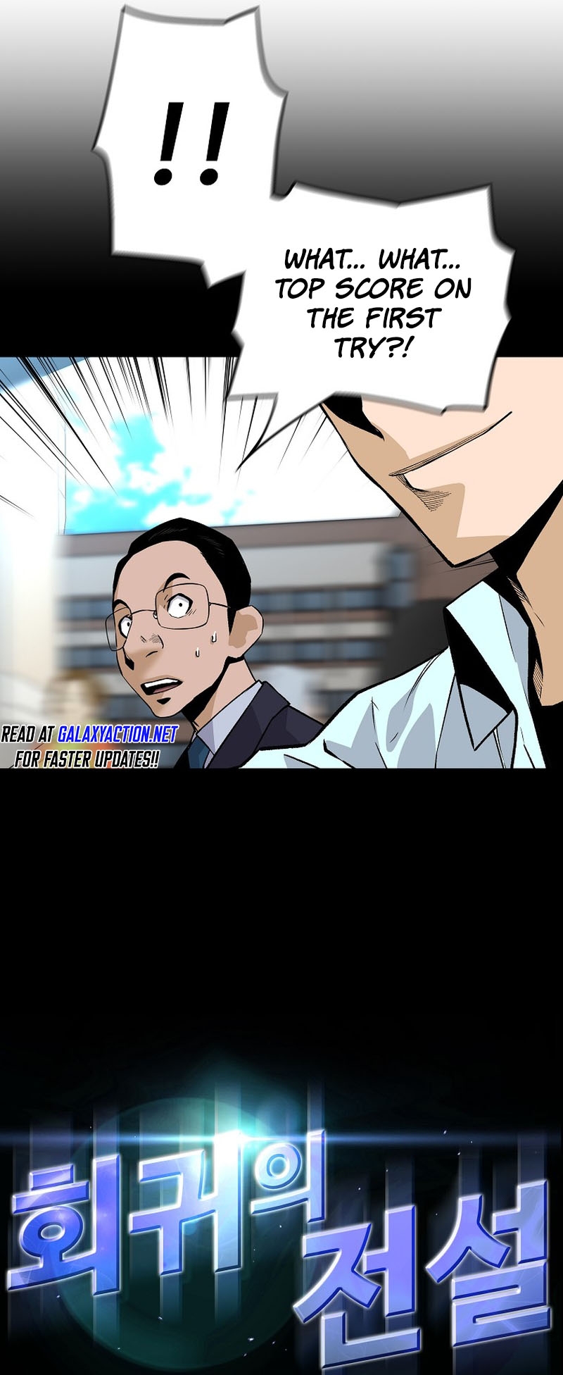 Read The Legendary Return Manga Online