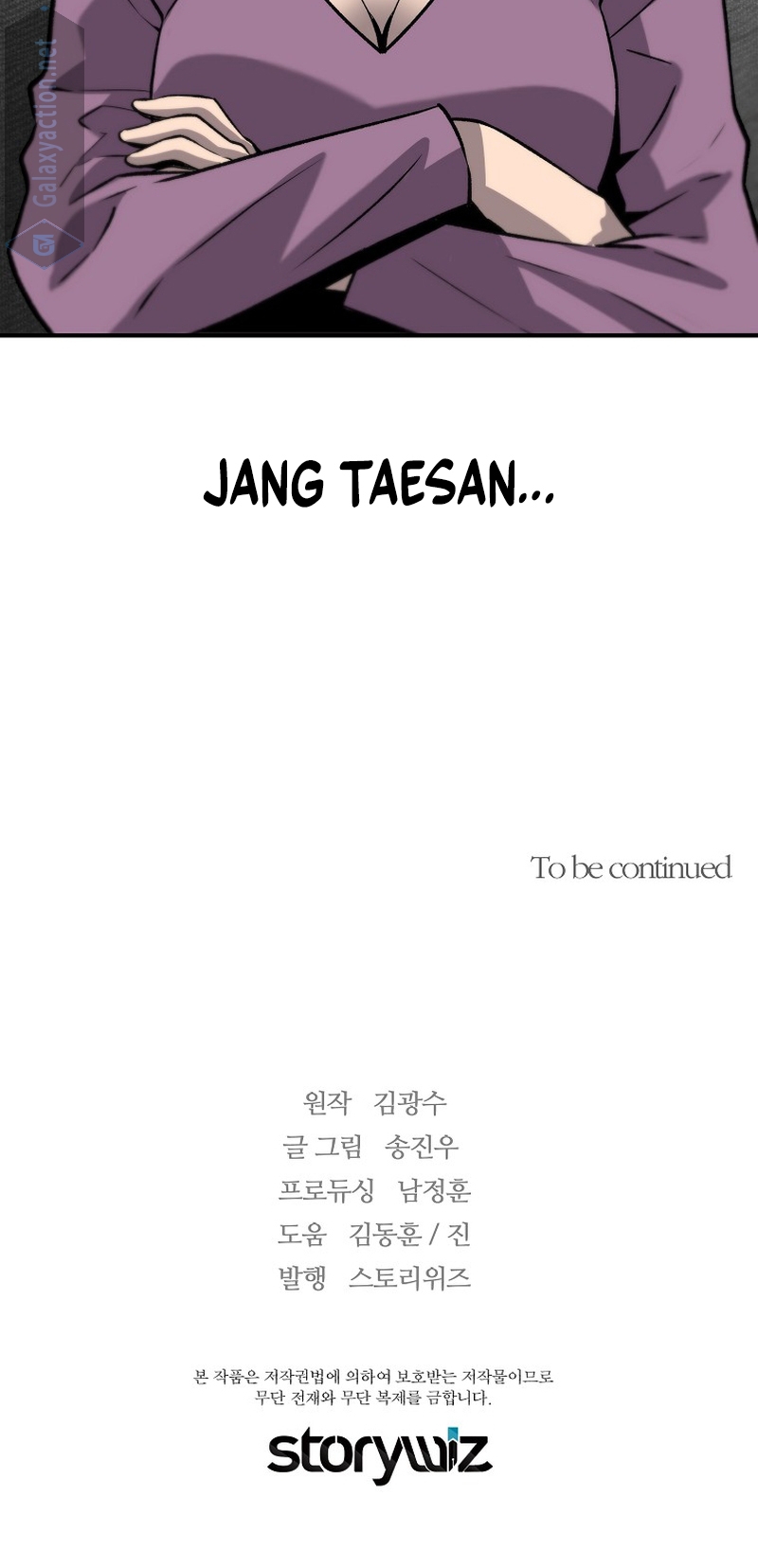 Read The Legendary Return Manga Online