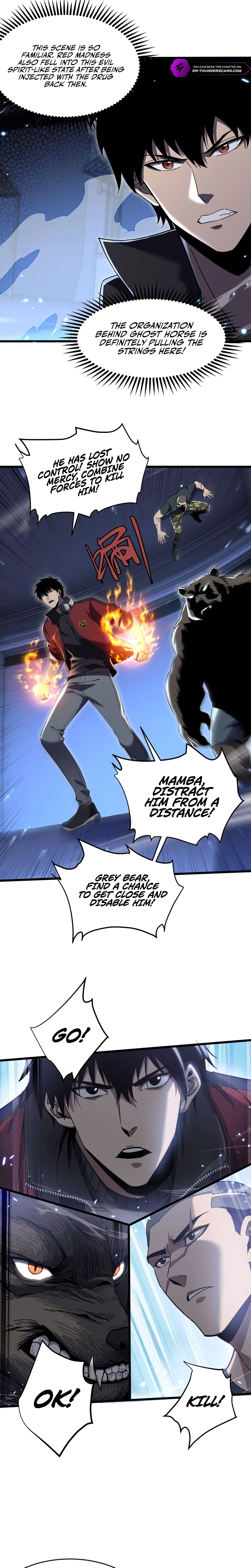 Read The Lost City of Alien Beasts Manga Online