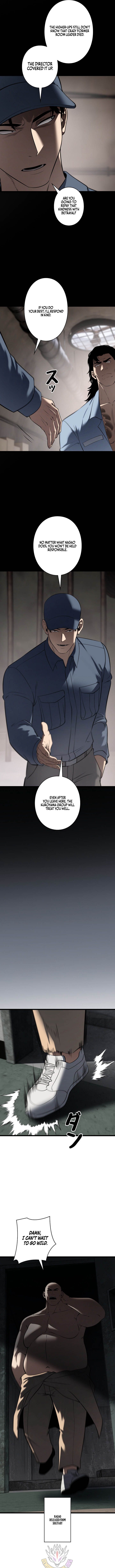 Read The Mad Dog Manga Online