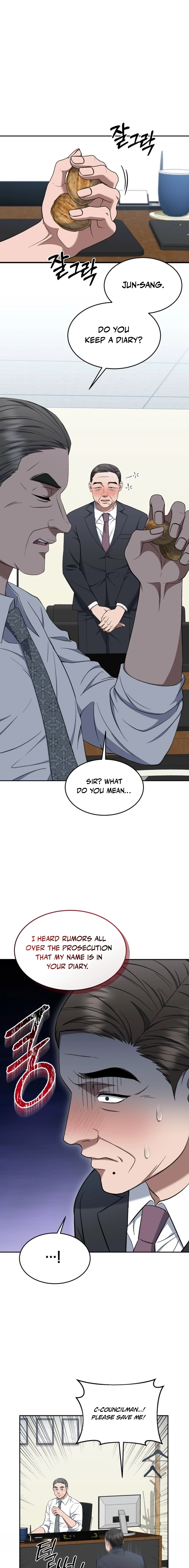 Read The Prosecutor꞉ Kim Seo-jin Manga Online