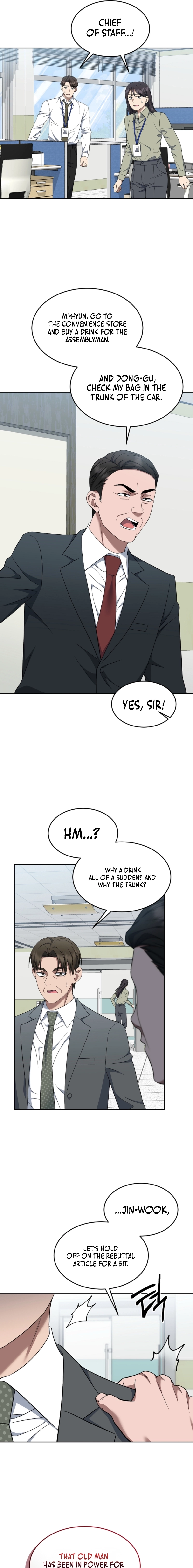 Read The Prosecutor꞉ Kim Seo-jin Manga Online