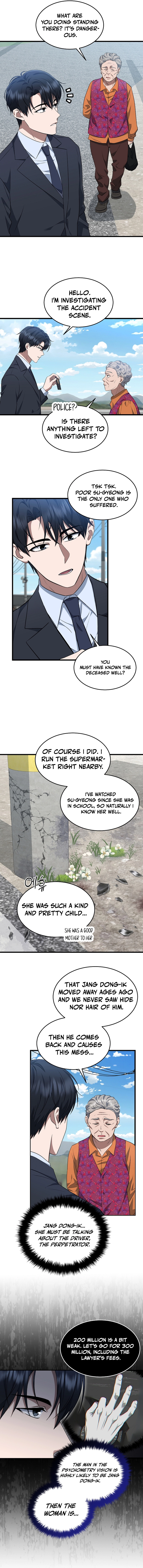 Read The Prosecutor꞉ Kim Seo-jin Manga Online