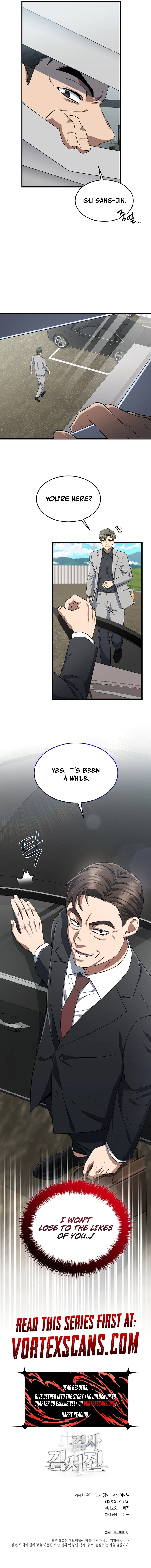 Read The Prosecutor꞉ Kim Seo-jin Manga Online