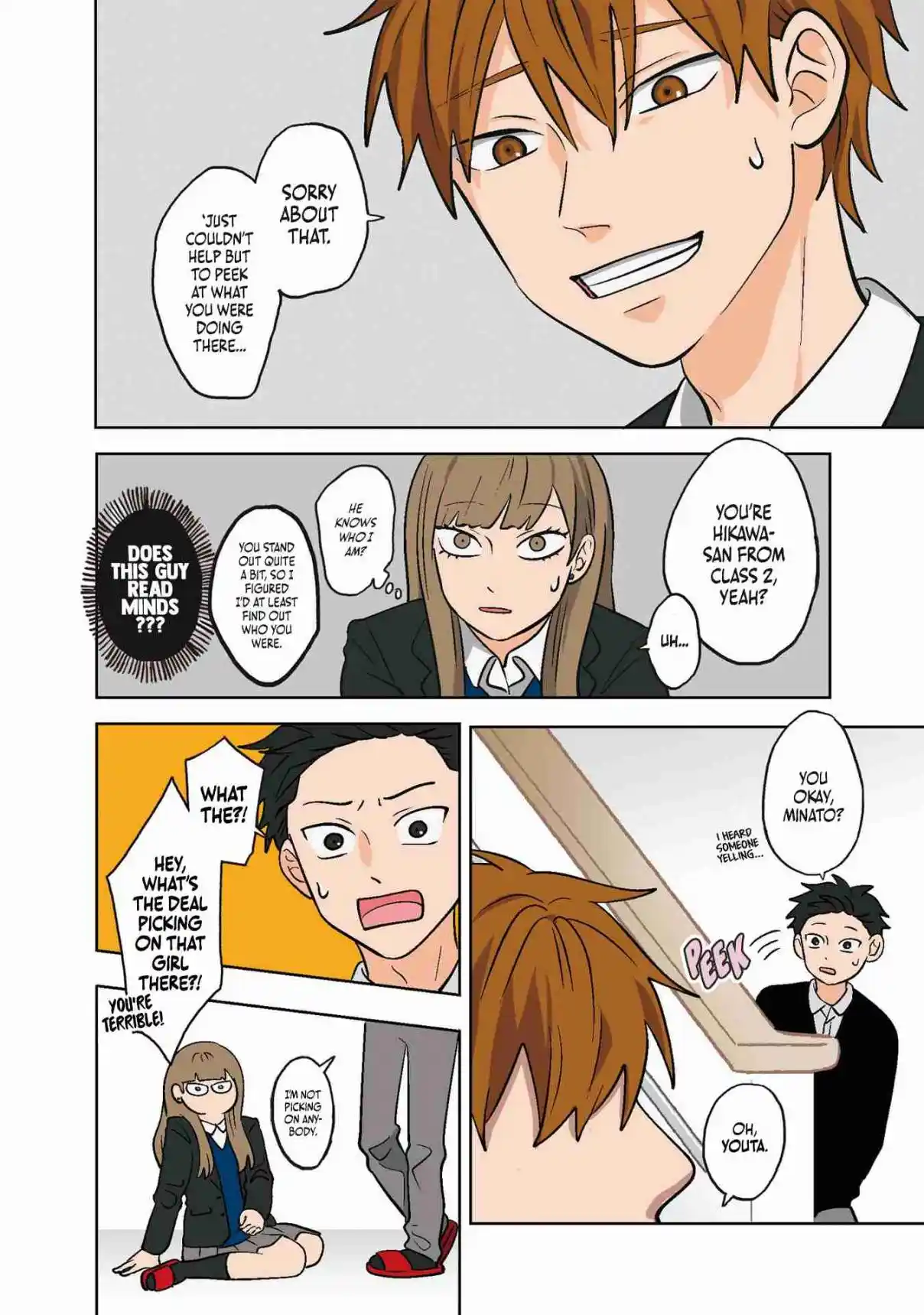 Read The Ramparts of Ice (Book Version) Manga Online