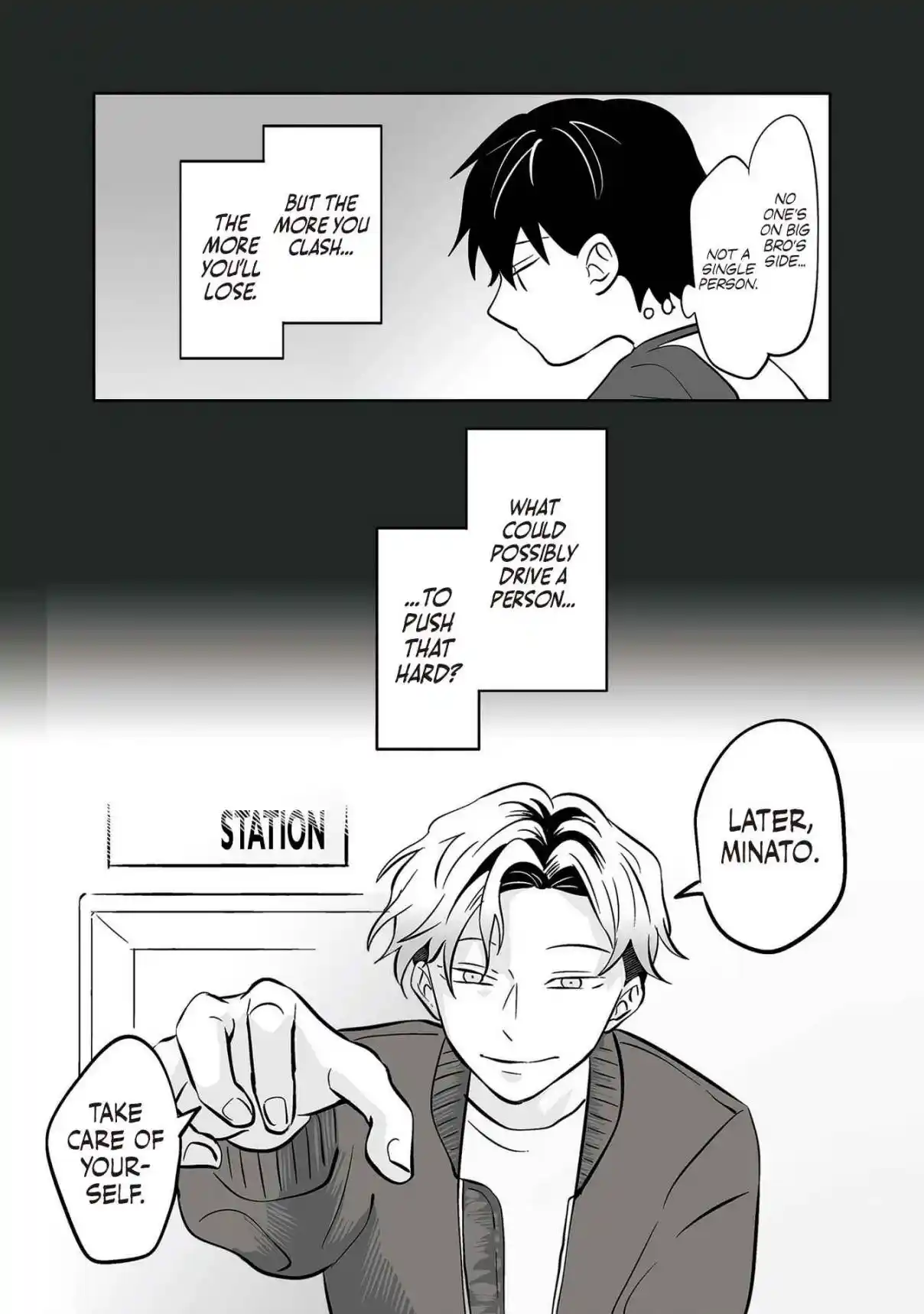 Read The Ramparts of Ice (Book Version) Manga Online