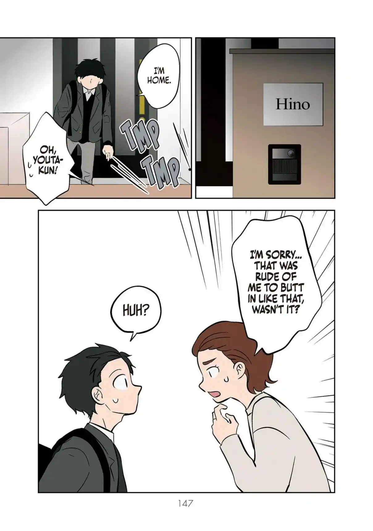 Read The Ramparts of Ice (Book Version) Manga Online