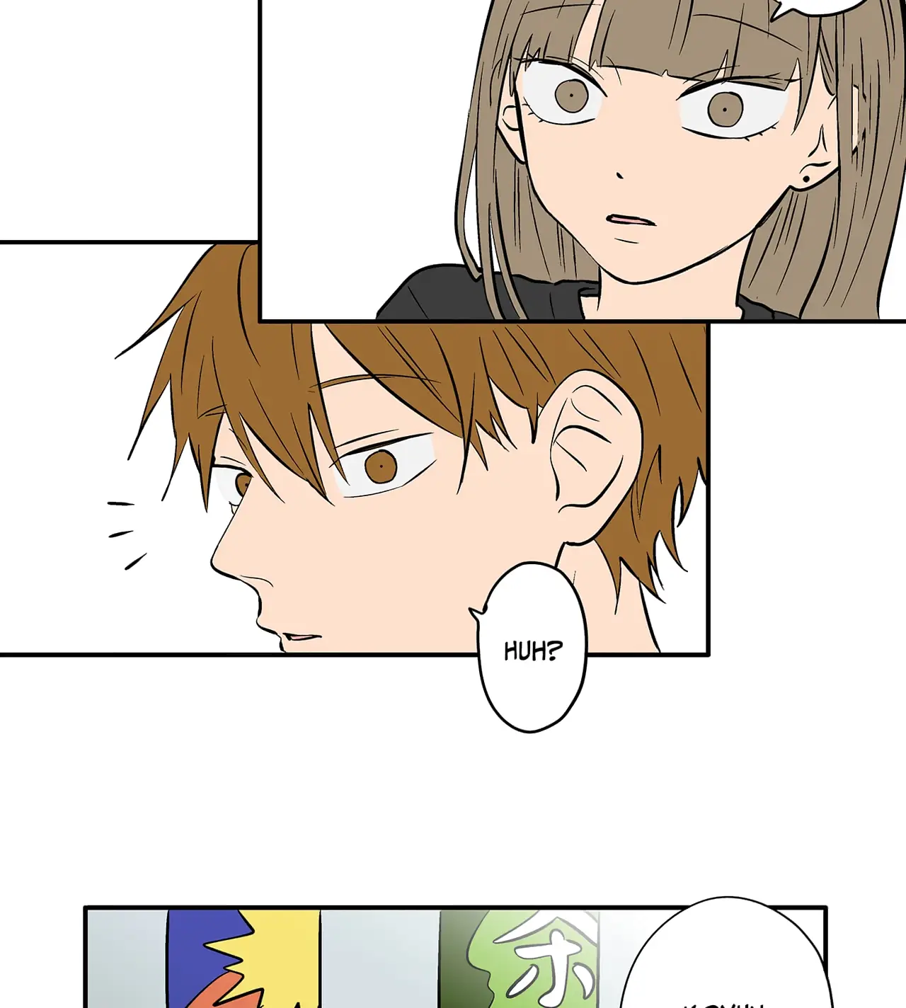Read The Ramparts of Ice Manga Online