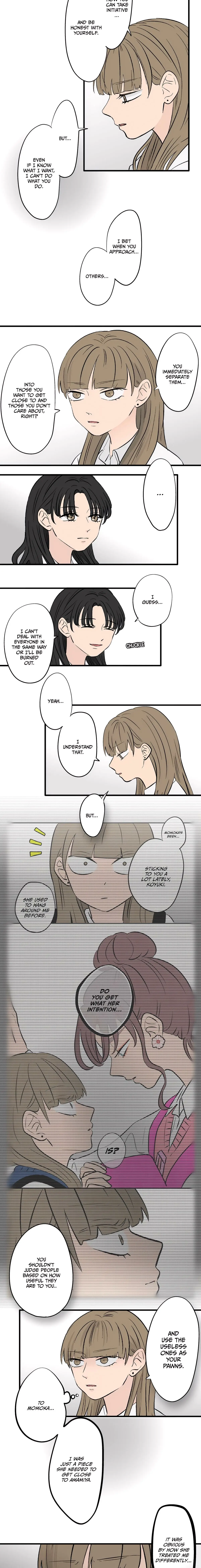 Read The Ramparts of Ice Manga Online
