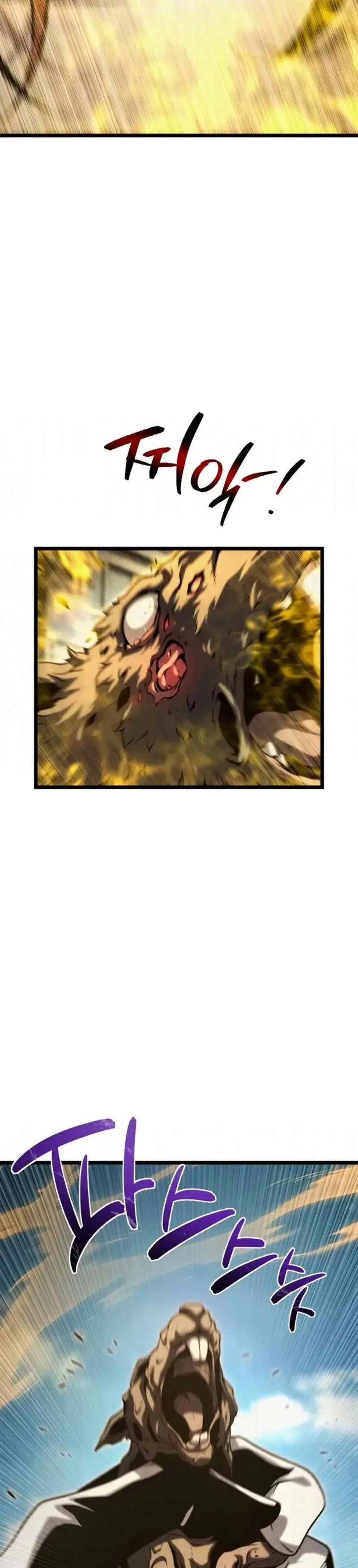 Read The Shepherd Wizard Manga Online