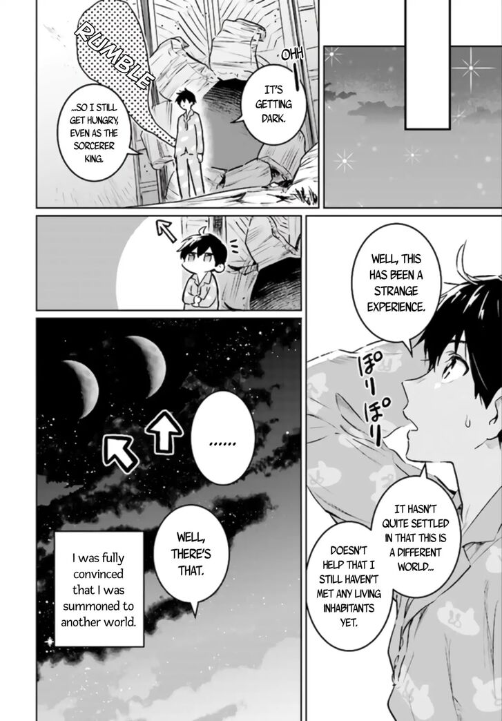 Read The Sorcerer King of Destruction and the Golem of the Barbarian Queen Manga Online