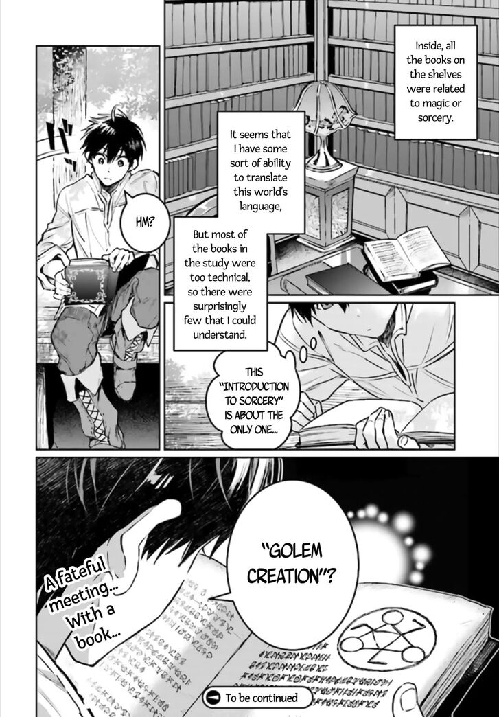 Read The Sorcerer King of Destruction and the Golem of the Barbarian Queen Manga Online
