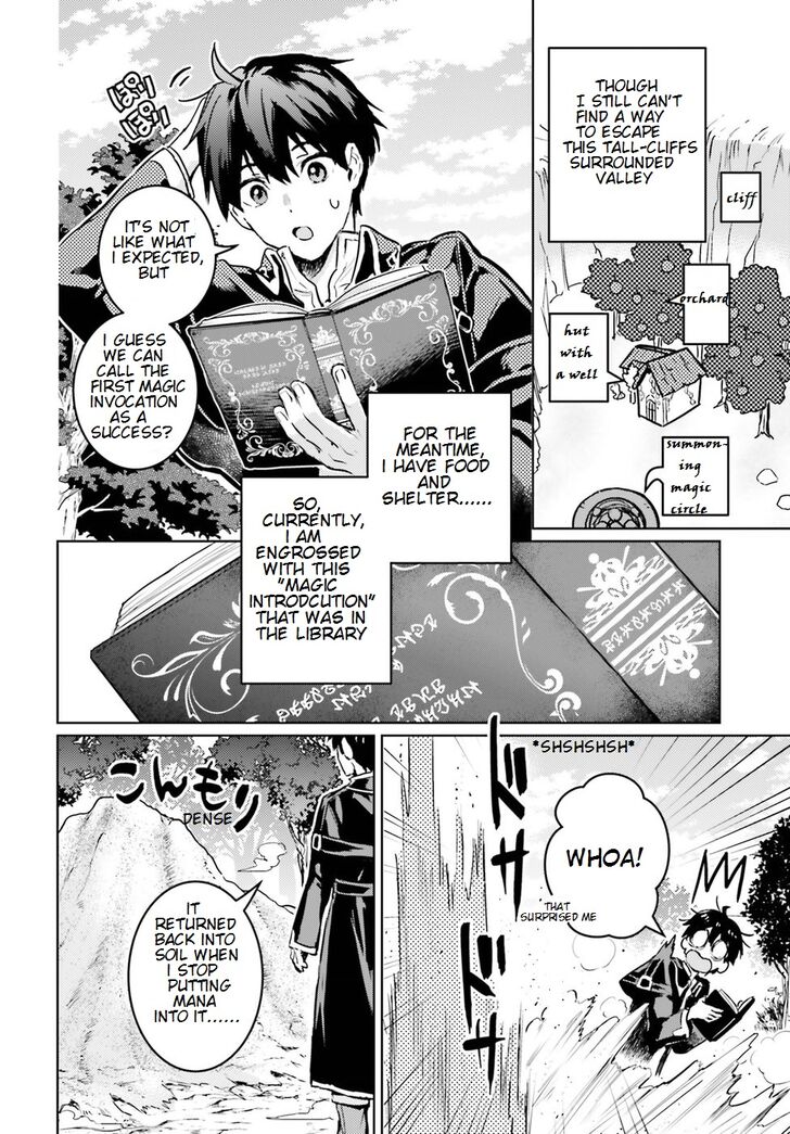 Read The Sorcerer King of Destruction and the Golem of the Barbarian Queen Manga Online