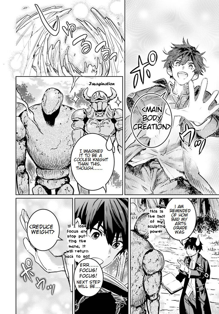 Read The Sorcerer King of Destruction and the Golem of the Barbarian Queen Manga Online
