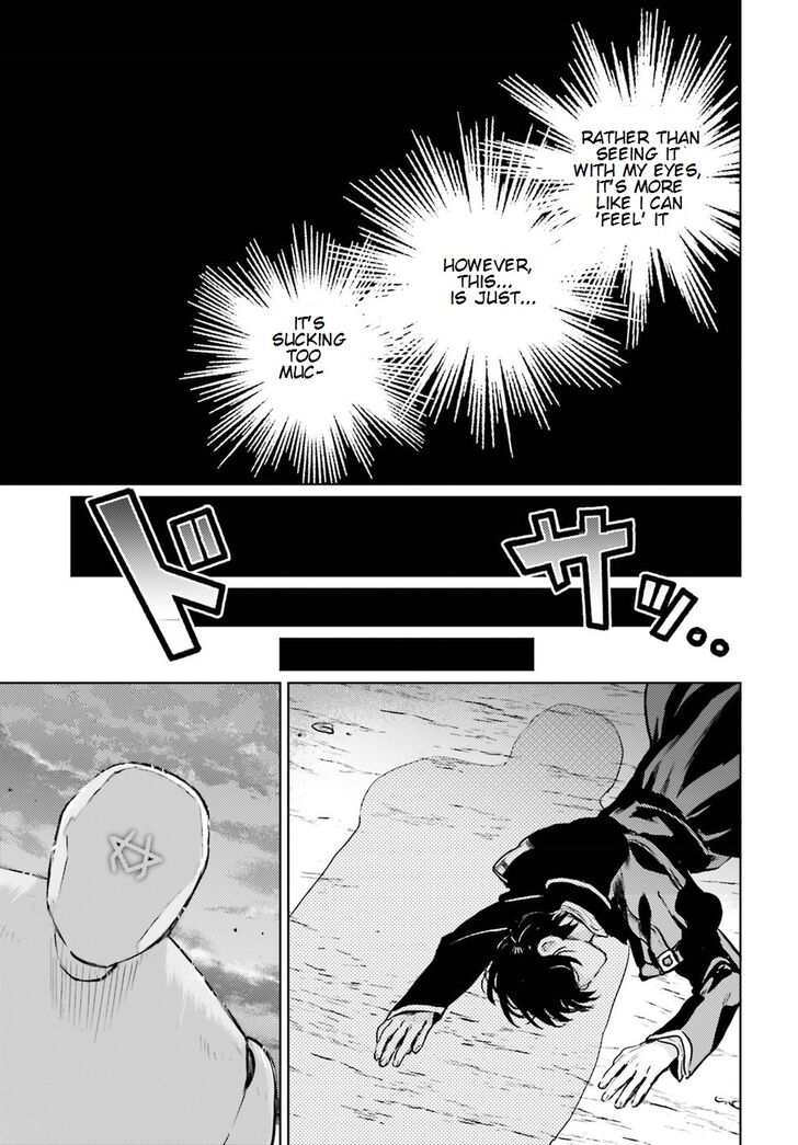 Read The Sorcerer King of Destruction and the Golem of the Barbarian Queen Manga Online