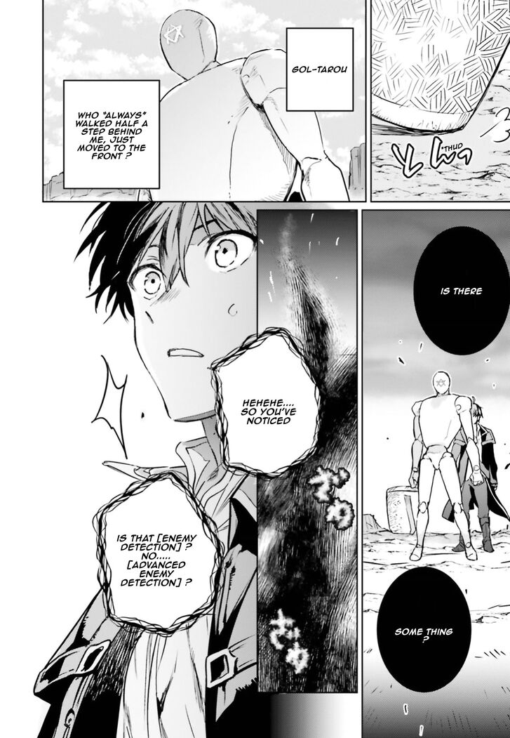 Read The Sorcerer King of Destruction and the Golem of the Barbarian Queen Manga Online