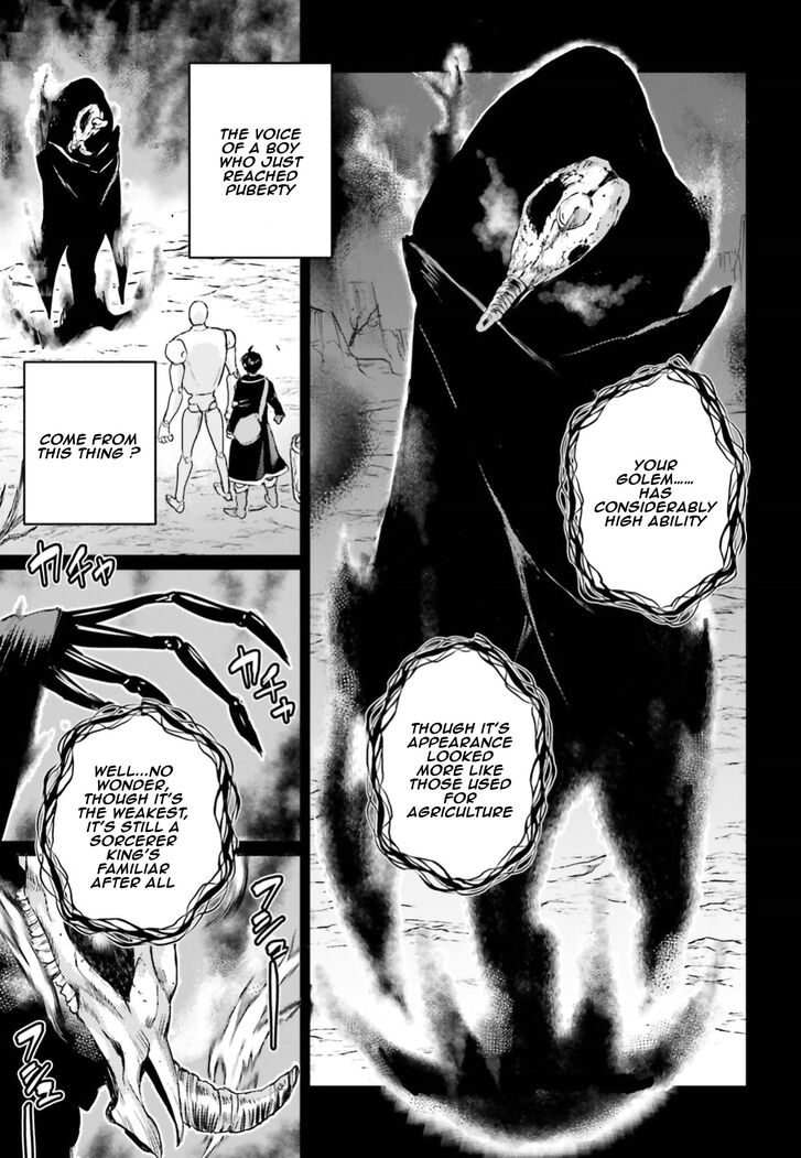 Read The Sorcerer King of Destruction and the Golem of the Barbarian Queen Manga Online