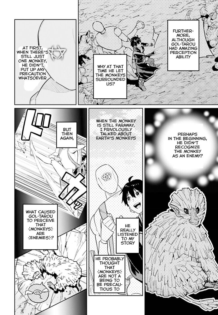 Read The Sorcerer King of Destruction and the Golem of the Barbarian Queen Manga Online