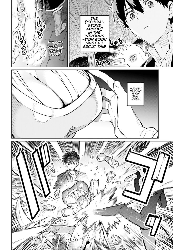 Read The Sorcerer King of Destruction and the Golem of the Barbarian Queen Manga Online