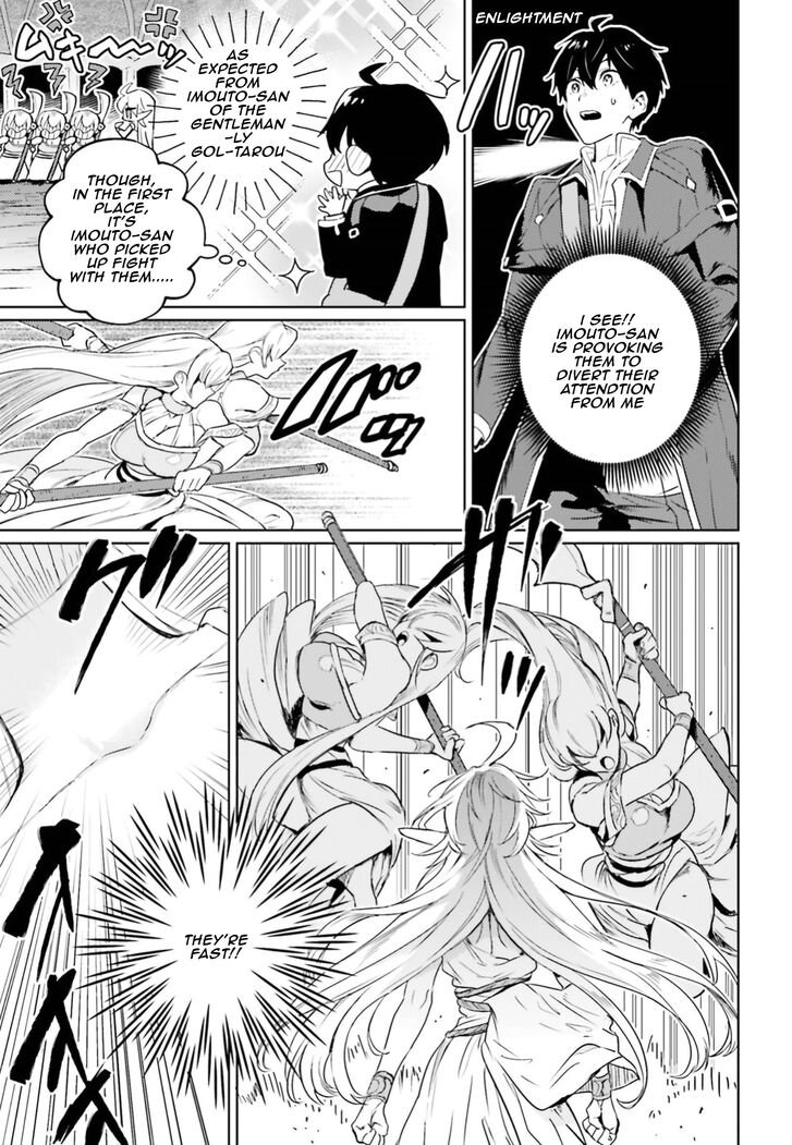Read The Sorcerer King of Destruction and the Golem of the Barbarian Queen Manga Online
