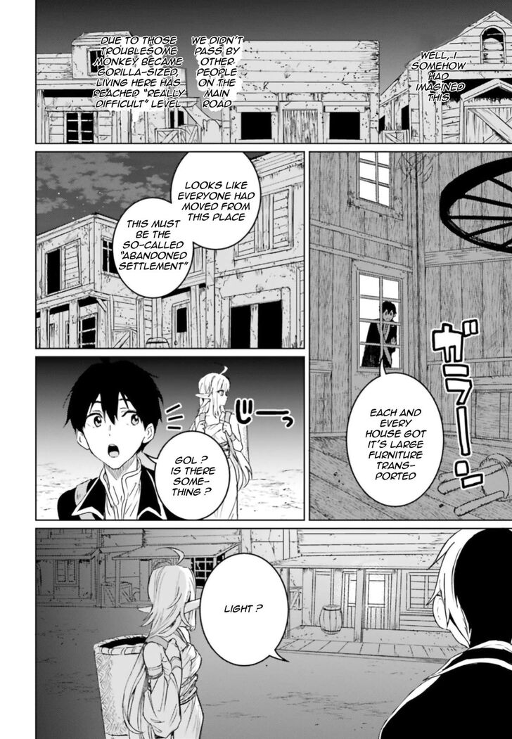 Read The Sorcerer King of Destruction and the Golem of the Barbarian Queen Manga Online