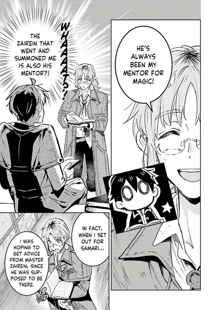 Read The Sorcerer King of Destruction and the Golem of the Barbarian Queen Manga Online
