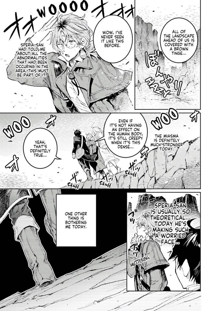 Read The Sorcerer King of Destruction and the Golem of the Barbarian Queen Manga Online