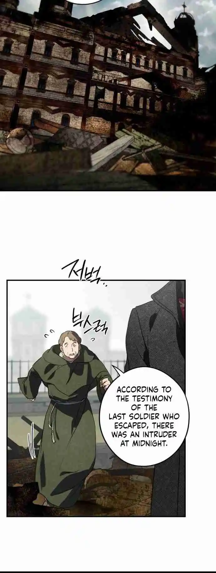 Read The Spark in Your Eyes Manga Online