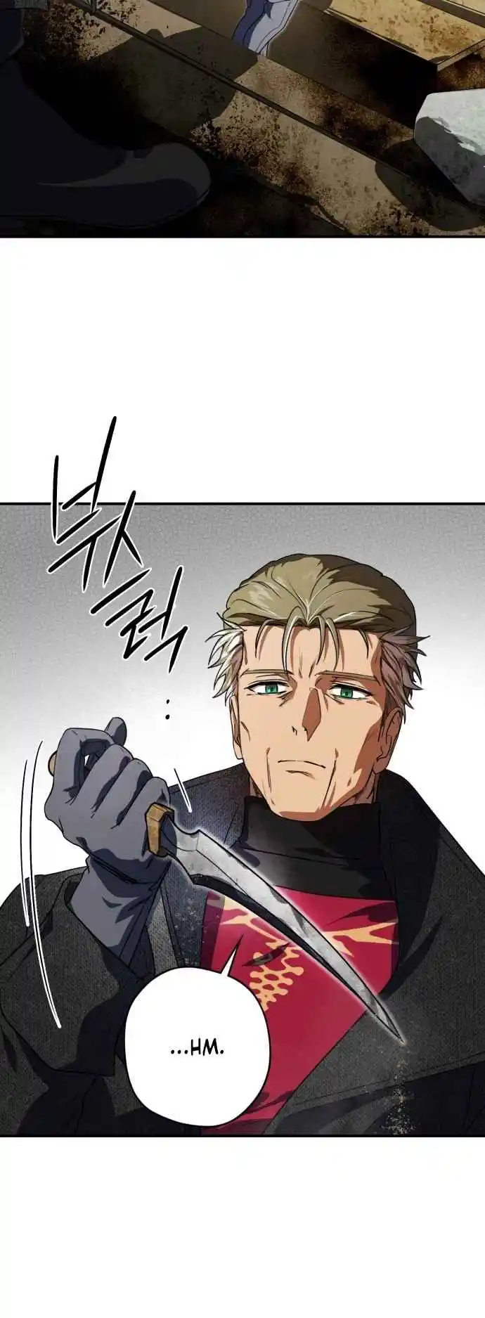 Read The Spark in Your Eyes Manga Online