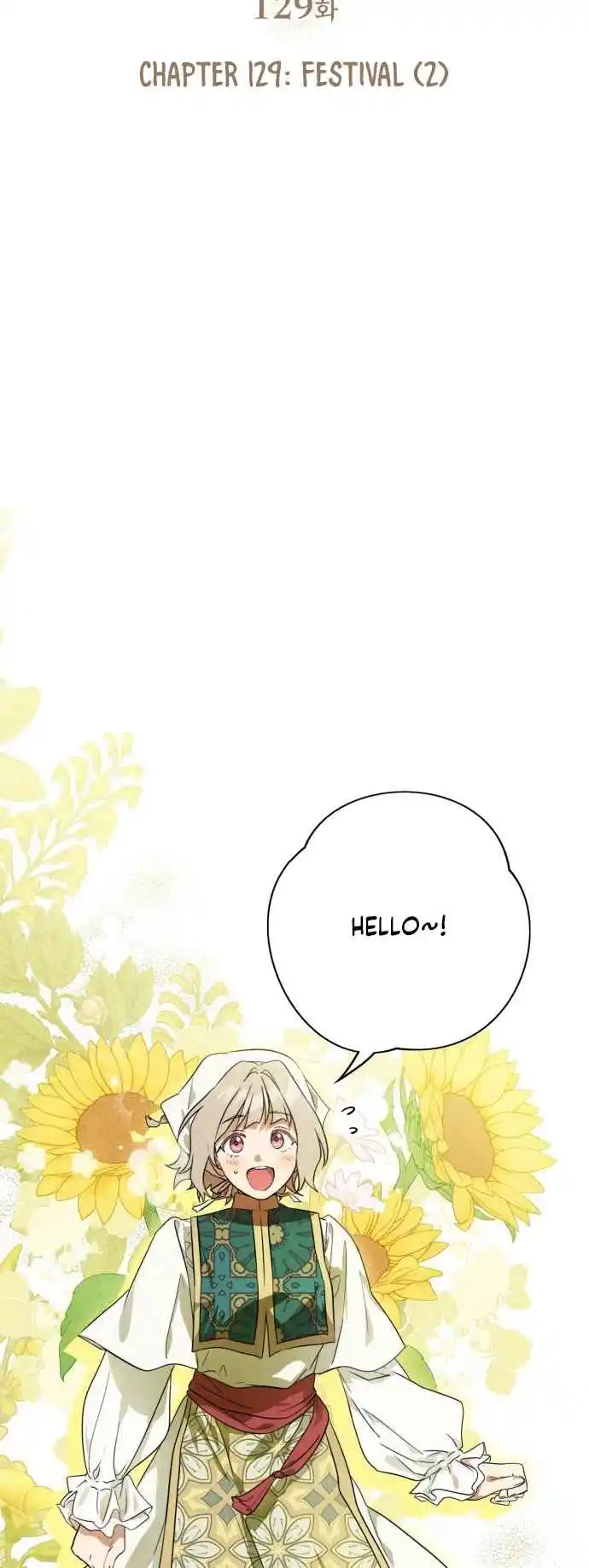 Read The Spark in Your Eyes Manga Online