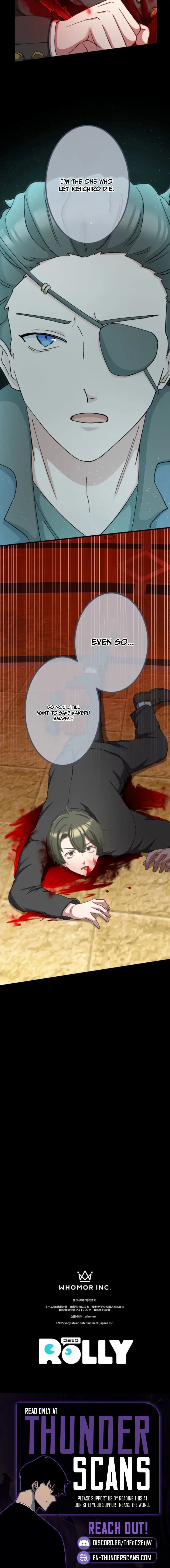 Read The Strongest Catacomb Conqueror Manga Online