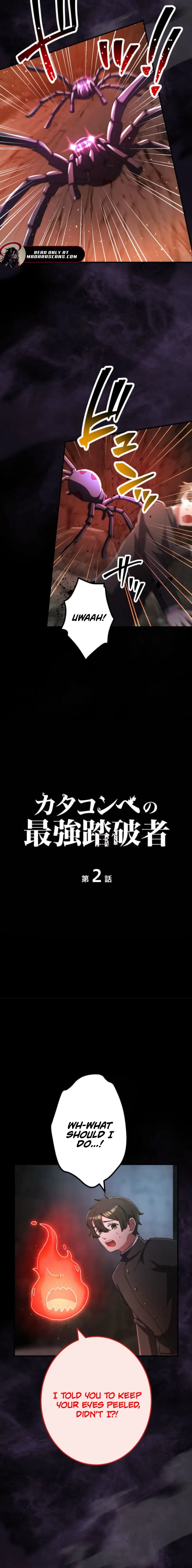 Read The Strongest Catacomb Conqueror Manga Online