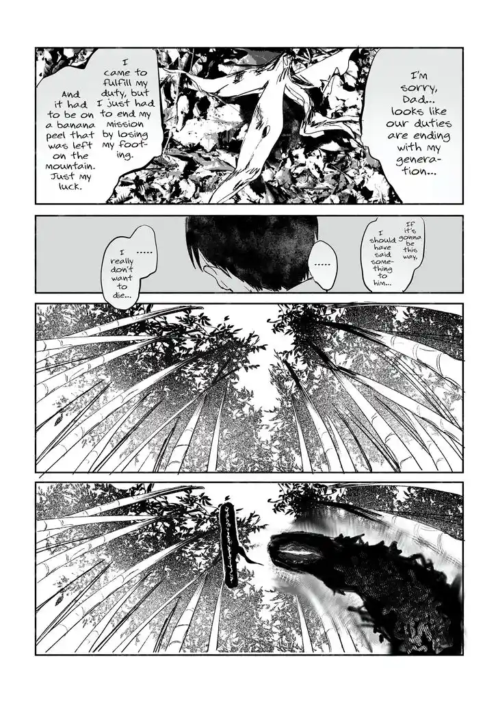 Read The Summer Hikaru Died Manga Online