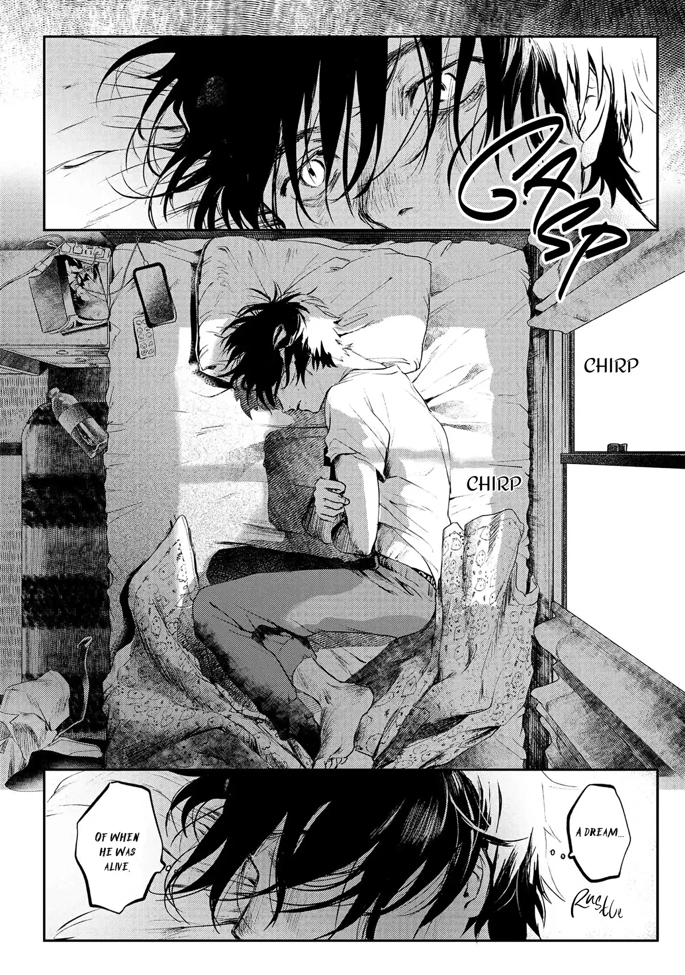 Read The Summer Hikaru Died Manga Online