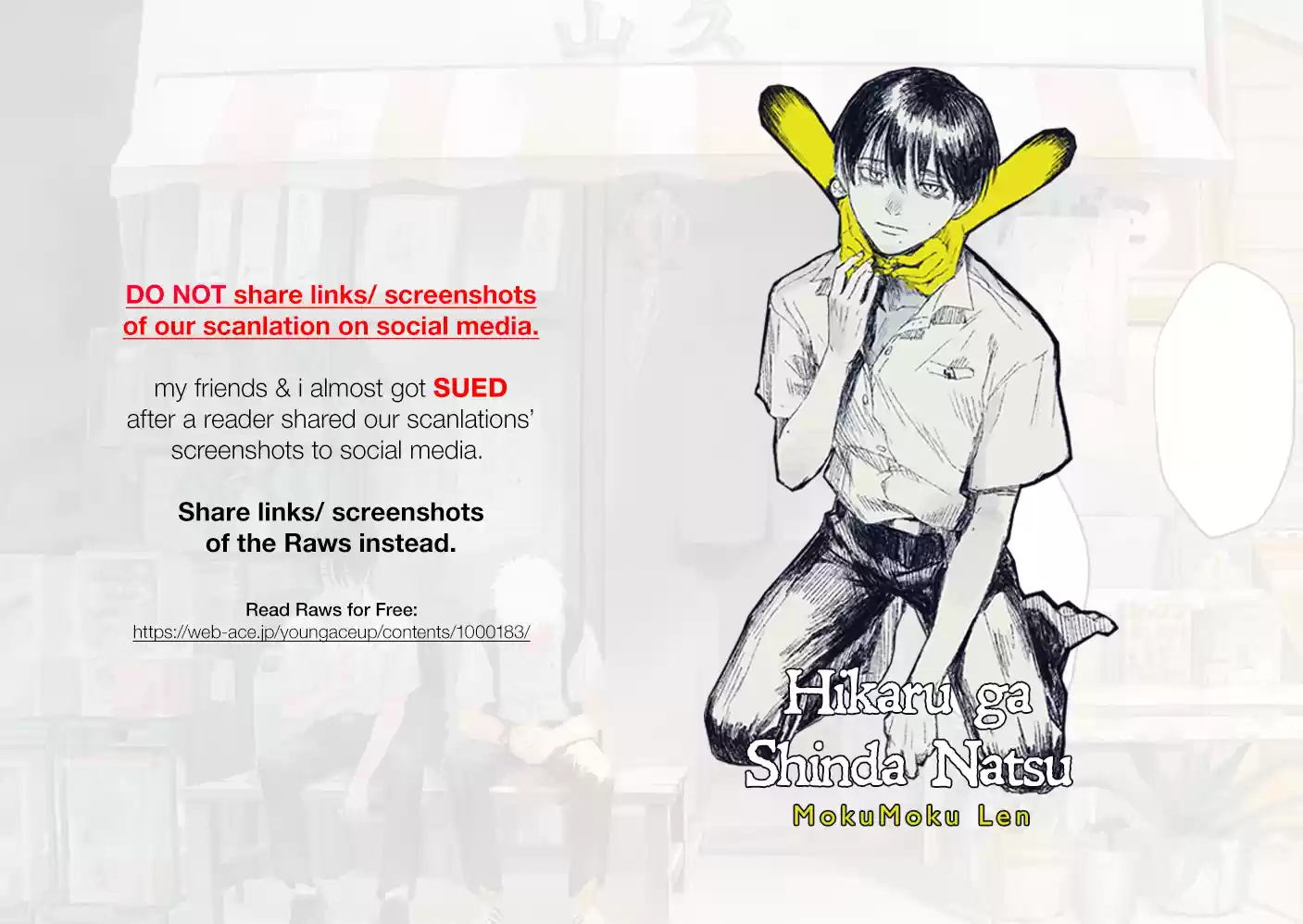 Read The Summer Hikaru Died Manga Online