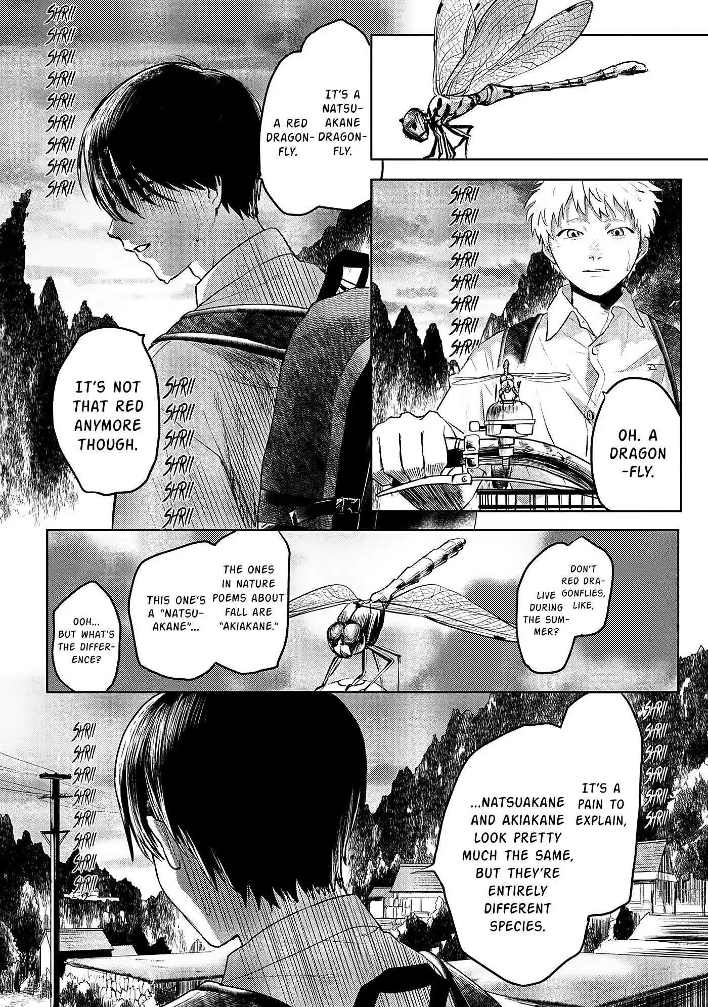 Read The Summer Hikaru Died Manga Online