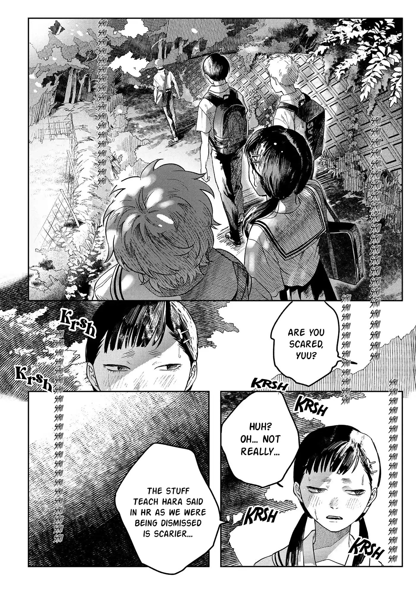 Read The Summer Hikaru Died Manga Online