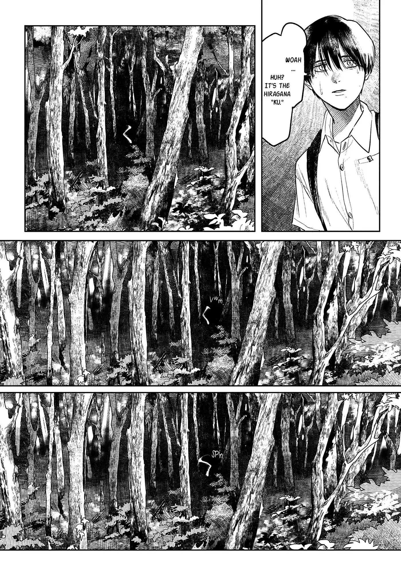 Read The Summer Hikaru Died Manga Online