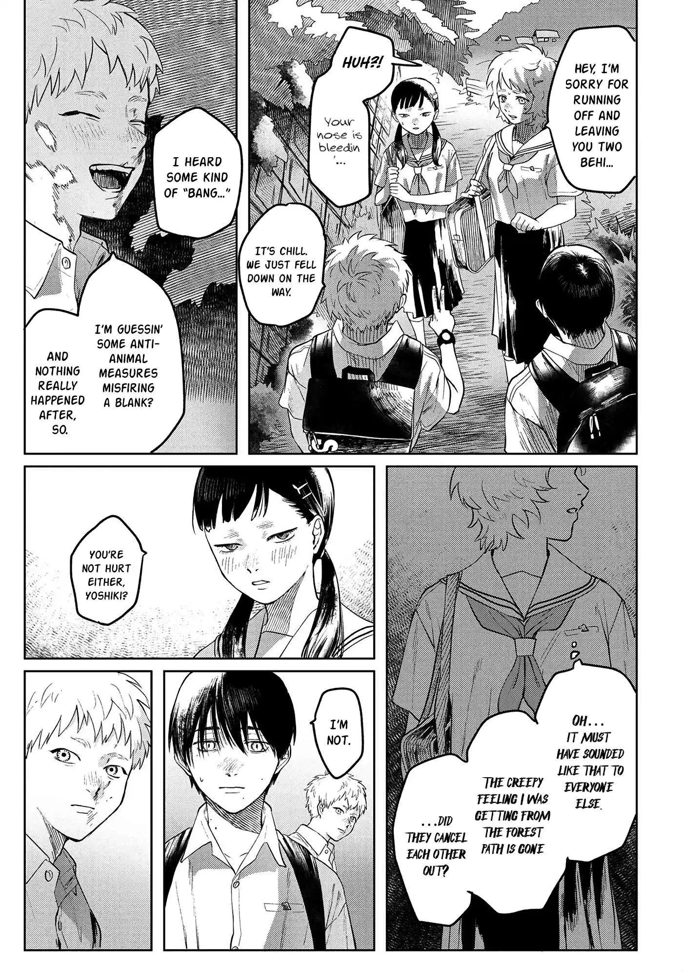 Read The Summer Hikaru Died Manga Online