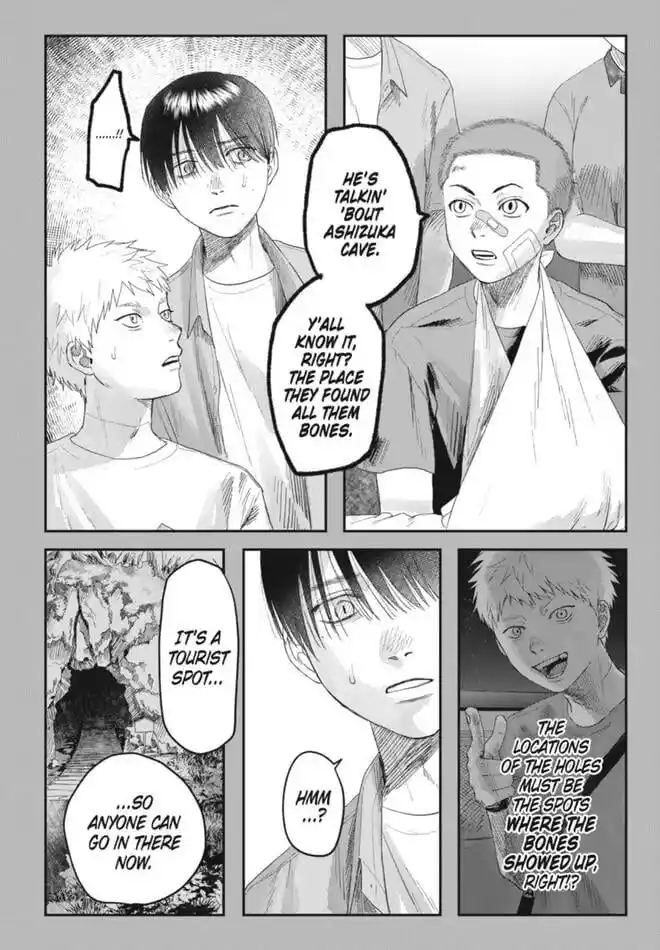 Read The Summer Hikaru Died Manga Online