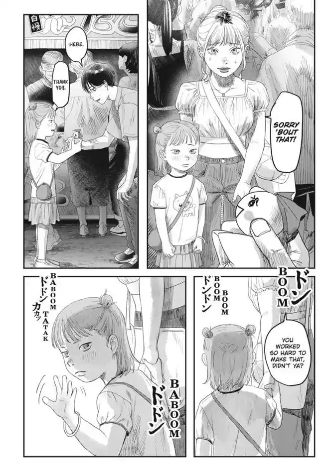 Read The Summer Hikaru Died Manga Online