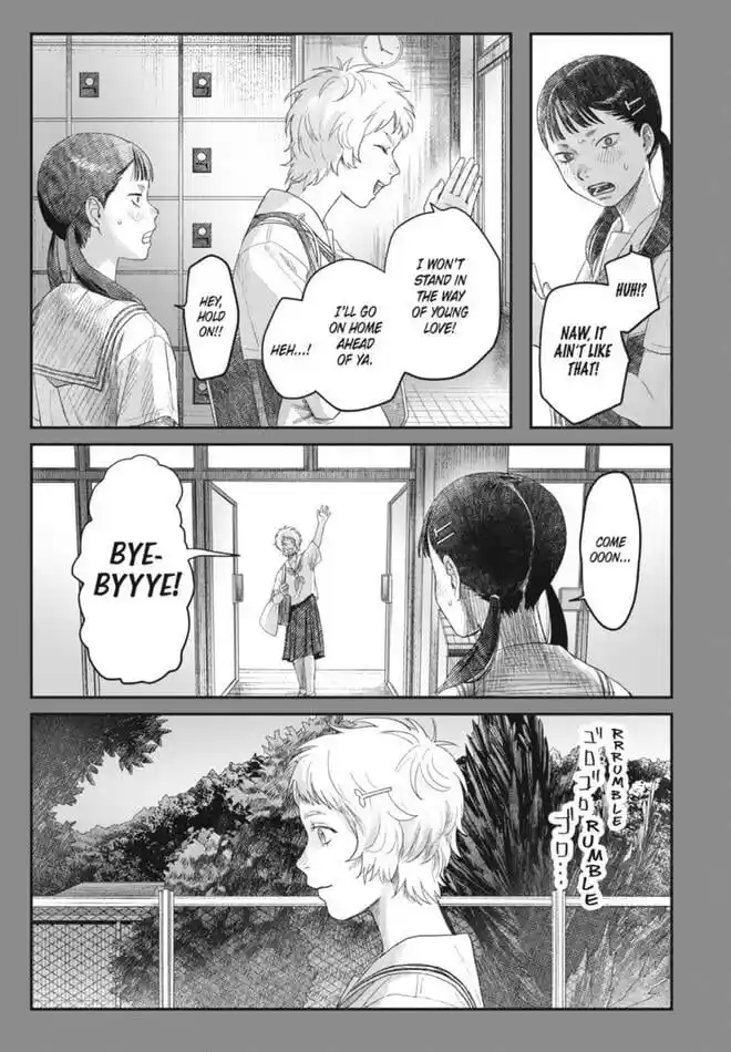Read The Summer Hikaru Died Manga Online