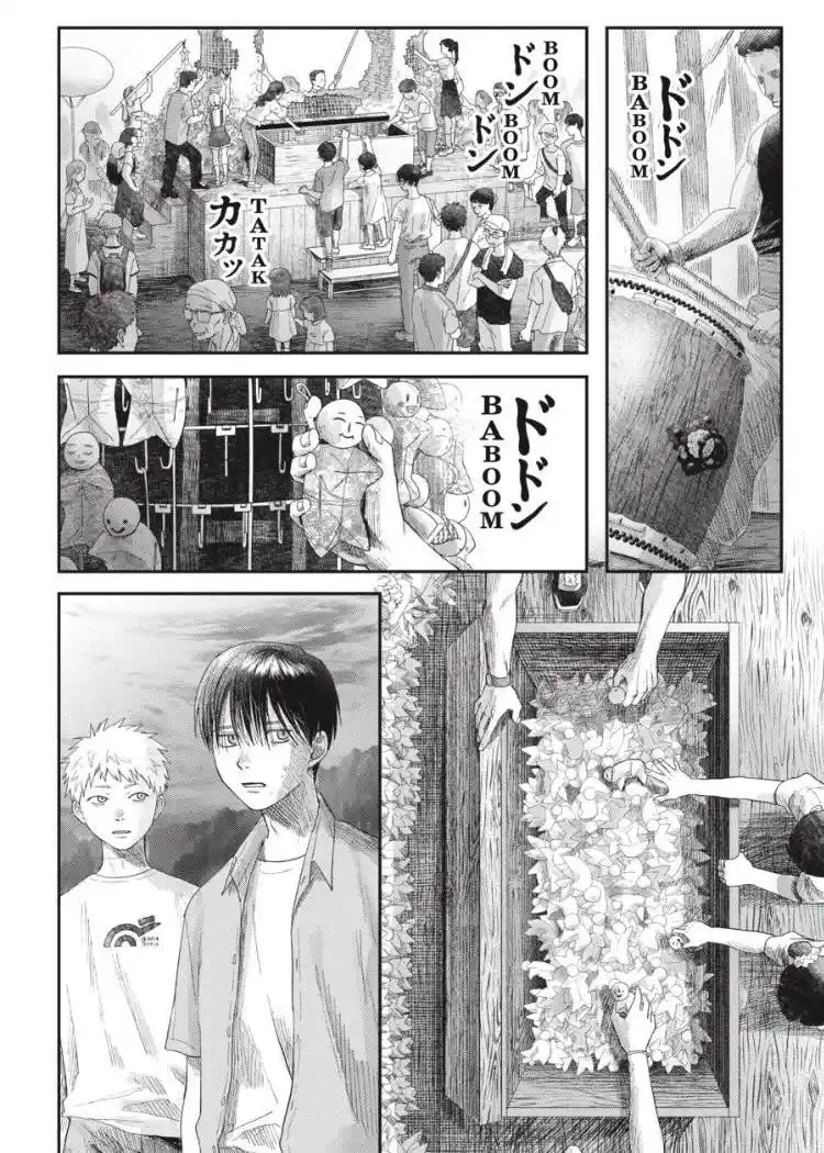 Read The Summer Hikaru Died Manga Online