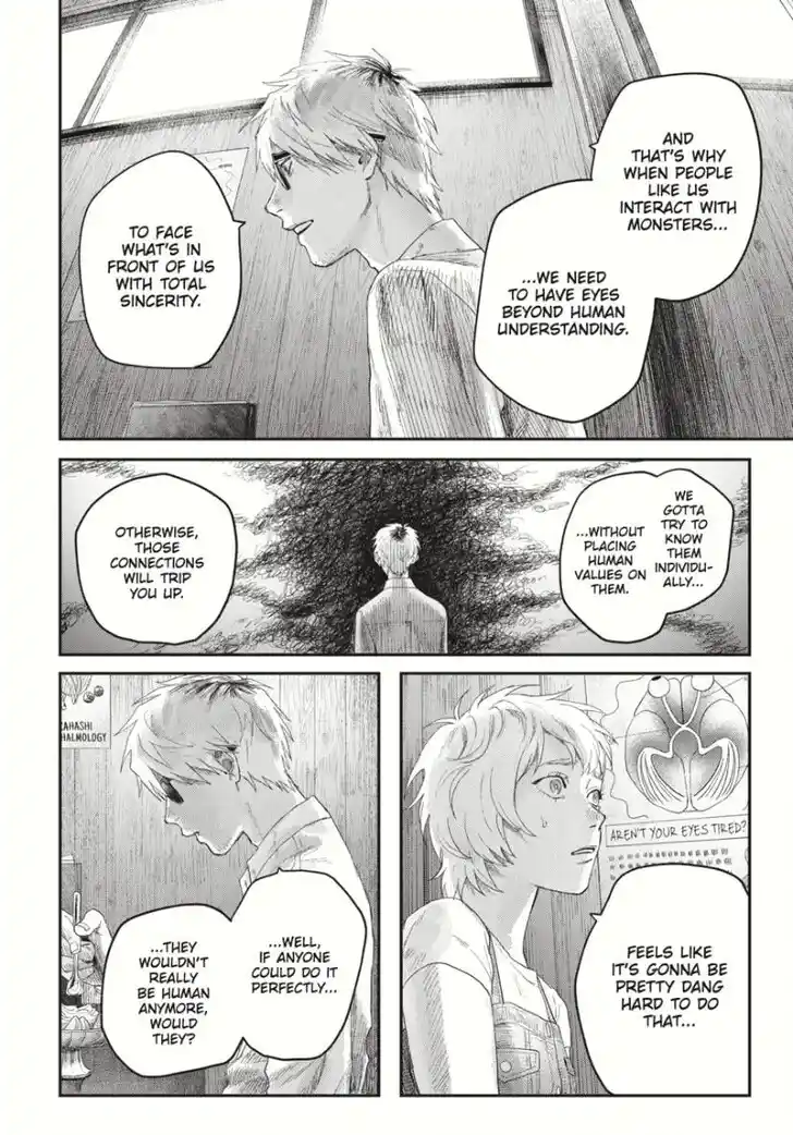Read The Summer Hikaru Died Manga Online