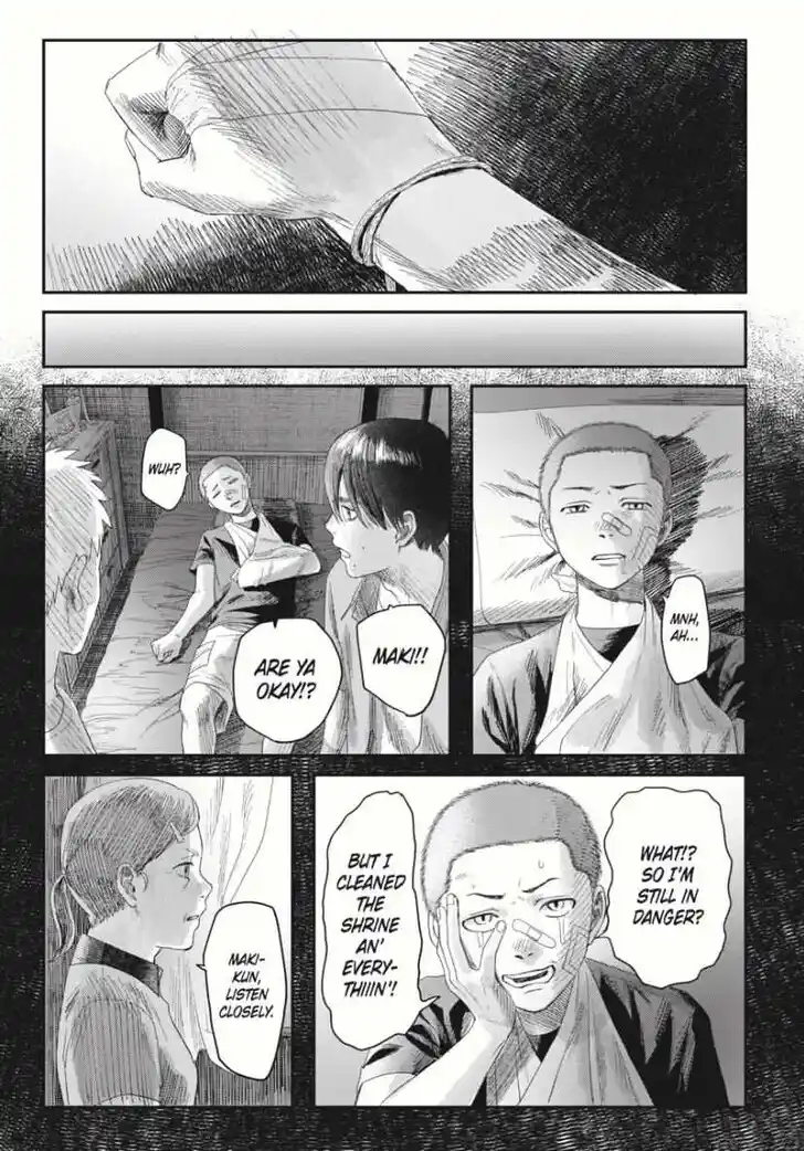 Read The Summer Hikaru Died Manga Online