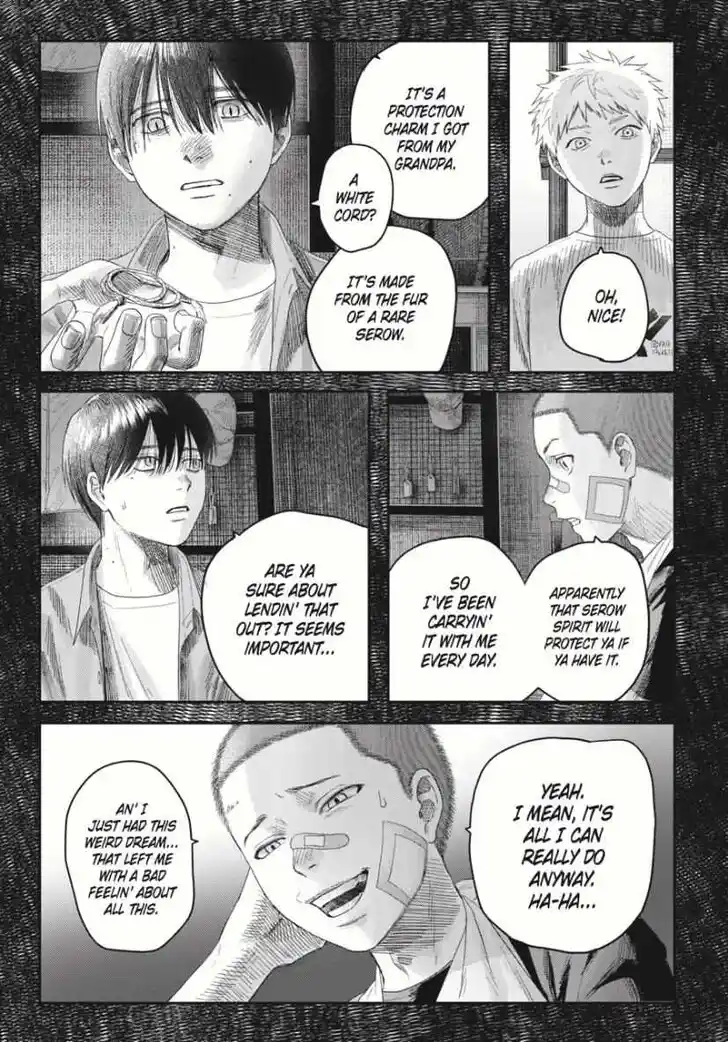 Read The Summer Hikaru Died Manga Online